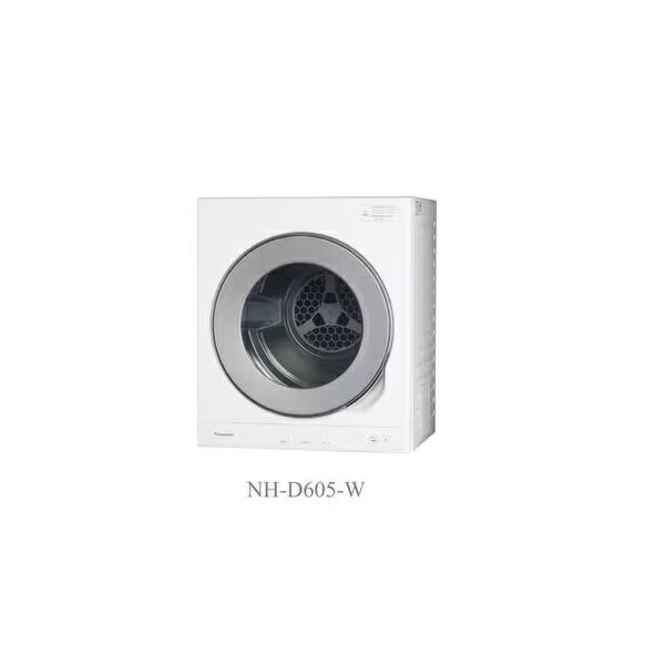 パナソニック 電気衣類乾燥機 NH-D605 | Panasonic NHD605W 衣類乾燥機 ホワイト NHD605W