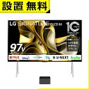 全国設置無料 LG テレビ OLED97M3PJA | LGエレクトロニクス 世界初4K120Hz ワイヤレス有機ELテレビ 97V型 ブラック(2)