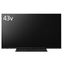 パナソニック 液晶テレビ TH-43MR770 | TH43MR770 Panasonic 43型 4K液晶テレビ 4Kダブルチューナー内蔵 ビエラ(2)