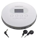 【7/30限定!店内全品ポイント2倍!更にお得なクーポン有】オーム電機 ポータブルCDプレーヤー CDP-828Z | OHM USB給電 ホワイト