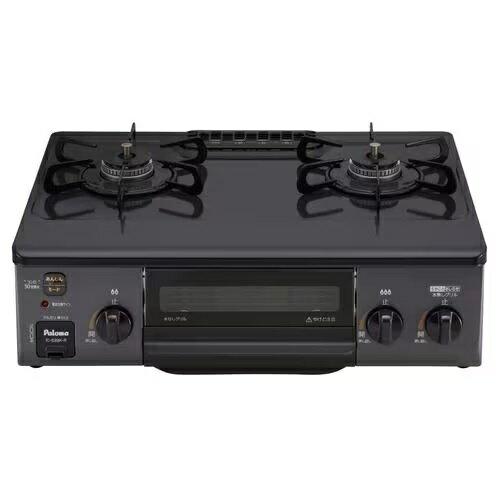 楽天市場】パロマ ガステーブル(カラーブラック)(キッチン 楽天市場】パロマ ガステーブル(カラーブラック)(キッチン