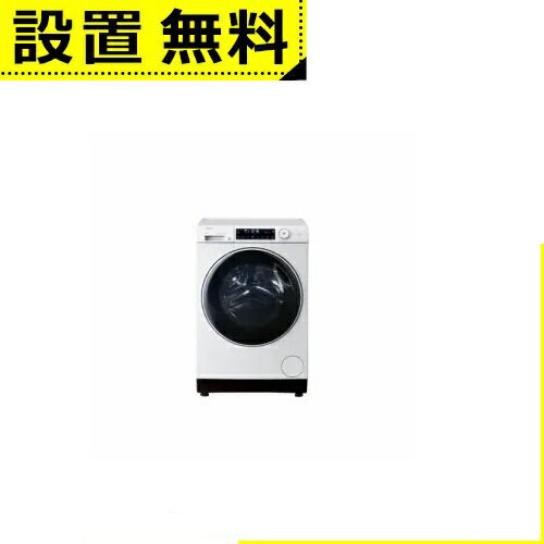 楽天市場】洗濯機 12kg(メーカーハイアール)の通販 楽天市場】洗濯機 12kg(メーカーハイアール)の通販