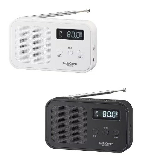 【最大3,000円OFFクーポン有！PT3倍！スーパーSALE】オーム電機 ハンディラジオ RAD-H225N | OHM オー..