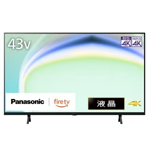 パナソニック 液晶テレビ TV-43W80A | Panasonic 43V型 4K液晶テレビ YouTube対応 VIERA パナソニック 液晶テレビ TV-43W80A | Panasonic 43V型 4K液晶テレビ YouTube対応 VIERA
