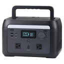 【7/30限定!店内全品ポイント2倍!更にお得なクーポン有】エレコム ポータブルバッテリー DE-PS500PBK | Elecom DE-PS500PBK リ...