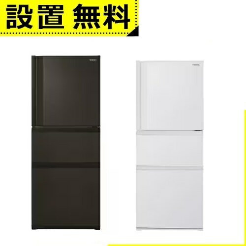 ̵  ¢ GR-W29SC | TOSHIBA ¢ 294L  3ɥ ޥåȥ㥳 GRW29SCKZ ޥåȥۥ磻 GRW29SCWU