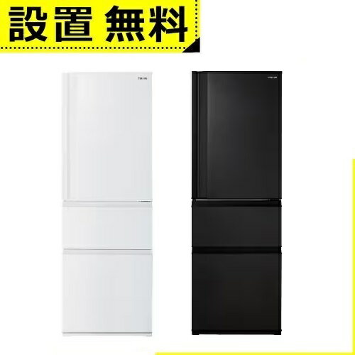 ̵  ¢ GR-W36SC | TOSHIBA 3ɥ¢ 356L  ޥåȥۥ磻 GRW36SCWU ޥåȥ㥳 GRW36SCKZ