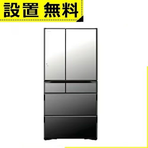 全国設置無料 日立 冷蔵庫 R-WXC74W | HITACHI 6ドア冷凍冷蔵庫 735L フレンチドア クリスタルミラー