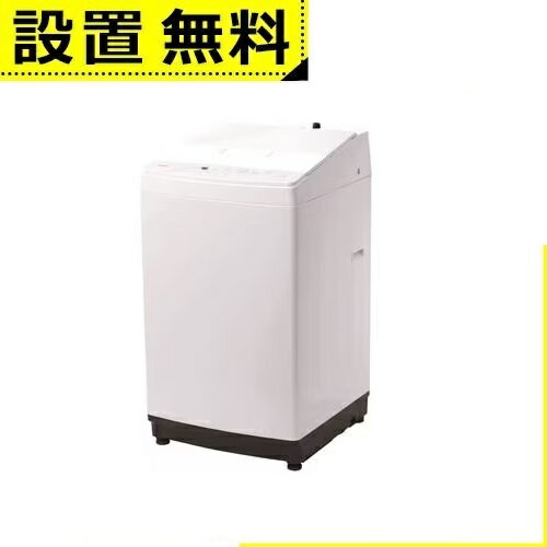 【最大3,000円OFFクーポン有！PT3倍！ブラックフライデー】全国設置無料 ツインバード 洗濯機 WM-EA90 | TWINBIRD 全自動電気洗濯機 洗濯 9kg 乾燥 4kg ホワイト WMEA90W