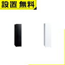 全国設置無料 アクア 冷凍庫 AQF-SF11R | AQUA AQF-SF11RW ファン式冷凍庫 105L 1ドア 右開き ホワイト