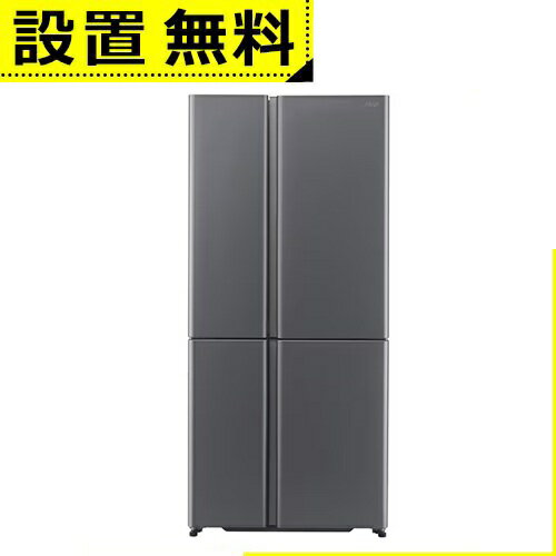 楽天市場】アクア 3 ドア 冷蔵庫の通販