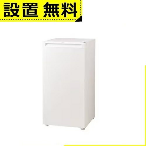 【中古】ナカサ 甘酒メーカー 容器容量1000ml NAM-10L