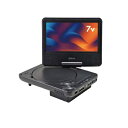 YAMAZEN ポータブルDVDプレーヤー KPD-NC70 | KPDNC70 7v型ポータブル DVDプレーヤー ブラック