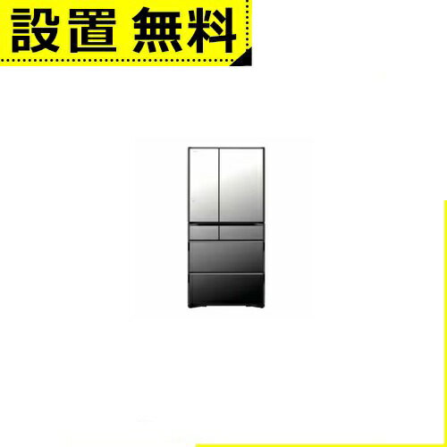 全国設置無料 日立 冷蔵庫 R-WXC74X | 735L 観音開き 6ドア 幅88cm 電動引き出し 真空チルド 新鮮スリープ野菜室 R-WXC74X X シルバー系 2025年製