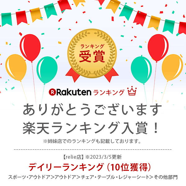 �ں���3,000��OFF�����ݥ�ͭ�ۥ����ȥɥ���ӥ󥰥��å� | �ơ��֥륻�å� �����ǥ󥽥ե� �����ǥ������ �����ǥ�ơ��֥� �����ǥ�٥�� �٥å� �����ȶ� �����ǥ�ե��˥��㡼 �ƥ饹 �Х륳�ˡ� �꥾���� �ۥƥ� ���꥾���� ����