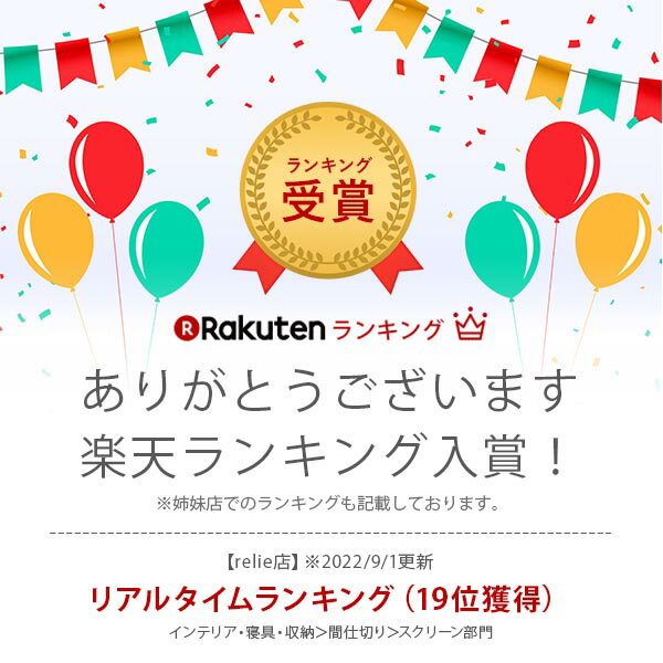 【最大3,000円OFFクーポン有・15日PT...の紹介画像3
