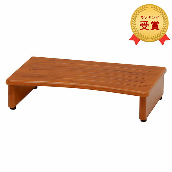 【最大3,000円OFFクーポン有！PT3倍！スーパーSALE】幅60cm 踏み台 アジャスター付 | 台 ステップチェ..