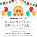 【最大3000円OFFクーポン※お買い物マラソン】ナチュラルカラーのおもちゃ箱 4段 | オモチャ箱 収納ボックス トイボックス おかたづけ お片づけ お片付け 整理整頓 ボックス 収納ケース 片付け 整理整頓 キッズ 子供向け 祝い 孫 孫の日 3