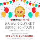 【最大3000円OFFクーポン※お買い物マラソン】送料無料 コレクションショーケース 幅83.1 | シェルフ ラック ショーケース ディスプレイ 飾り棚 コレクション ガラス ライト アップ きれい 趣味 コレクションラック ディスプレイ棚 3