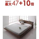【姉妹店にて最大47+10倍】モダンデザインローベッド スタンダードポケットコイルマットレス付き ナローステージ クイーン(Q×1) フレーム幅180(3)