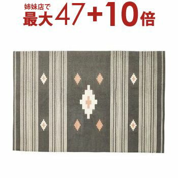 ラグ おしゃれ 絨毯 北欧 キリムラグ コットン 北欧風 アンティーク アンティーク風 オシャレ お洒落 可愛い かわいい 民族 民族風 キリム じゅうたん カーペット マット リビング 寝室 子供部屋 書斎 手作業 完成品 くつろぎ 新生活 模様 個性的 グレー ネイビー ホワイト