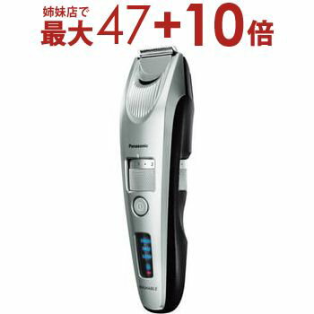 【姉妹店にて最大47+10倍】送料無料 パナソニック Panasonic リニアヒゲトリマー ER-SB60 | ERSB60 家電 理美容家電 ヒゲトリマー シルバー調