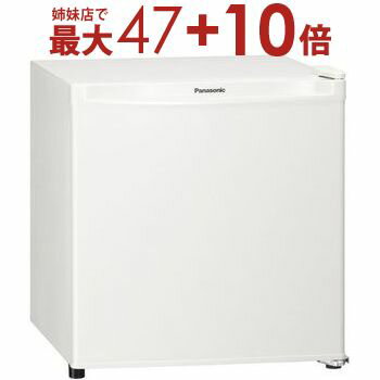 楽天市場】冷蔵庫 パナソニック 500lの通販 楽天市場】冷蔵庫 パナソニック 500lの通販