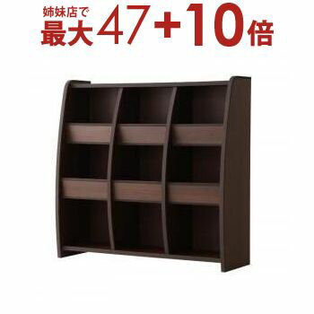 【姉妹店にて最大47+10倍】送料無料 おもちゃ箱 ラージサイズ | 低ホルムアルデヒト 安心 ホルムアルデヒド 品質検査 最高ランク お子様 子供部屋 キッズファニチャー 大人になっても使える 国内生産 徹底的な品質管理