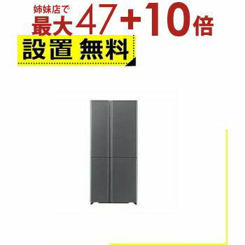 楽天市場】aqua aqr-tz51j(家電)の通販 楽天市場】aqua aqr-tz51j(家電)の通販