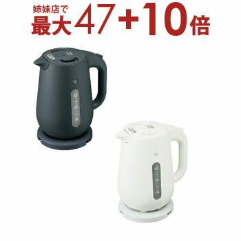 【姉妹店にて最大47+10倍】象印 電気ケトル CK-VA15 | ZOJIRUSHI