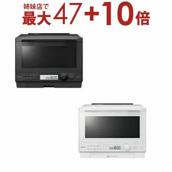 楽天市場】ER-XD5000の通販 楽天市場】ER-XD5000の通販