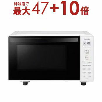 楽天市場】er-ws17-w(カラーホワイト)の通販 楽天市場】er-ws17-w(カラーホワイト)の通販