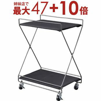 フォールディングワゴン 2段 2D 2段 ワゴン カート フォールディングカート キャスター 折りたたみワゴン キャスター付き 折りたたみ コンパクト 省スペース スチール おしゃれ 黒 ブラック スリム 棚 ラック キャビネット サイドワゴン デスクワゴン スタッチボックス対応