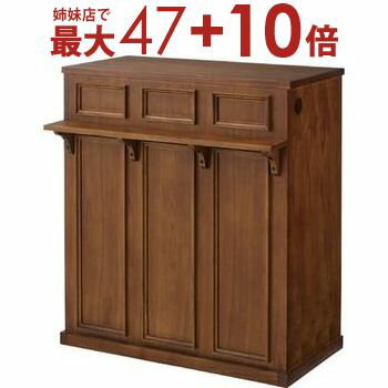 【姉妹店にて最大47+10倍】カウンター | カウンターテーブル テーブル キッチン 収納 収納棚 北欧 モダン 家具 インテリア ナチュラル テイスト 新生活 オススメ おしゃれ 天然木 ミンディ ラッカー塗装 木製 受付台 カフェ ブラウン ホワイト