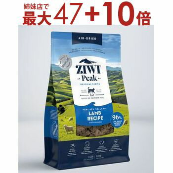 ZiwiPeakZIWIジウィピー...