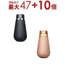 【姉妹店にて最大47+10倍】LG ワイヤレススピーカー XO3Q | LG Electorinics XO3QBK LG ポータブルスピーカー XBOOM 360 XO3 ブラック XO3QPK ピンク(2)