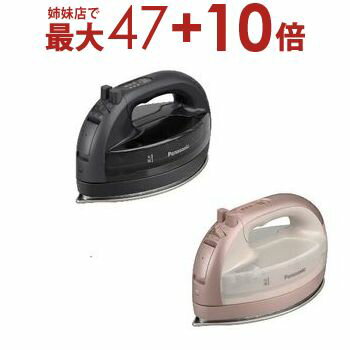 楽天市場】スチームアイロン パナソニック(アイロン|生活家電 楽天市場】スチームアイロン パナソニック(アイロン|生活家電