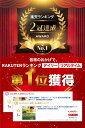 relief10:10001623のサンプル画像3