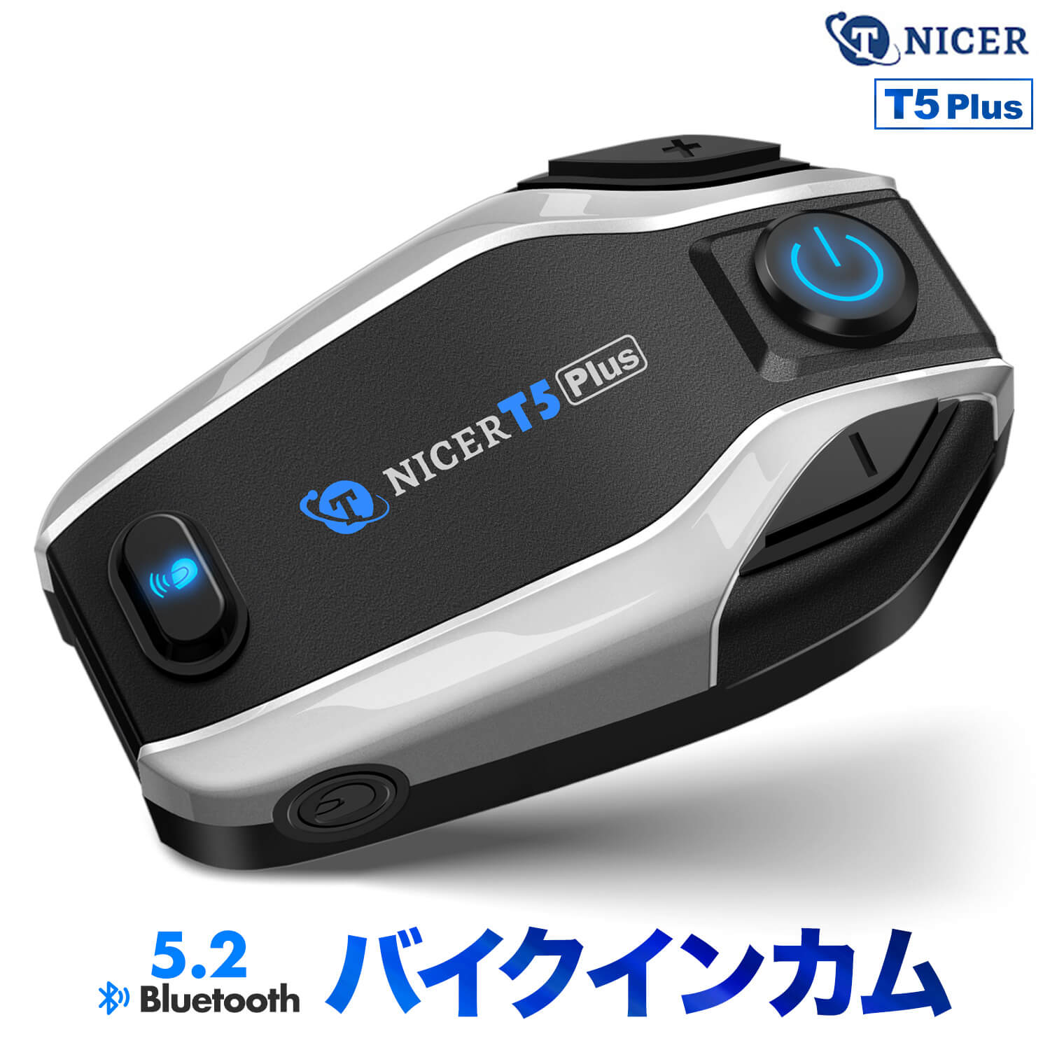 最新版 TNICER バイクインカム T5Plus 2