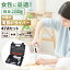 【楽天4冠獲得】高評価レビュー4.53★＼女性にも使いやすい最軽量280g／47点セット 電動ドライバー セット 小型 USB 【あす楽で最短翌日到着】 充電式 変形 ビットセット コードレス コンパクト 2Way トライバードリル ドリルドライバー DIY 大工 工具