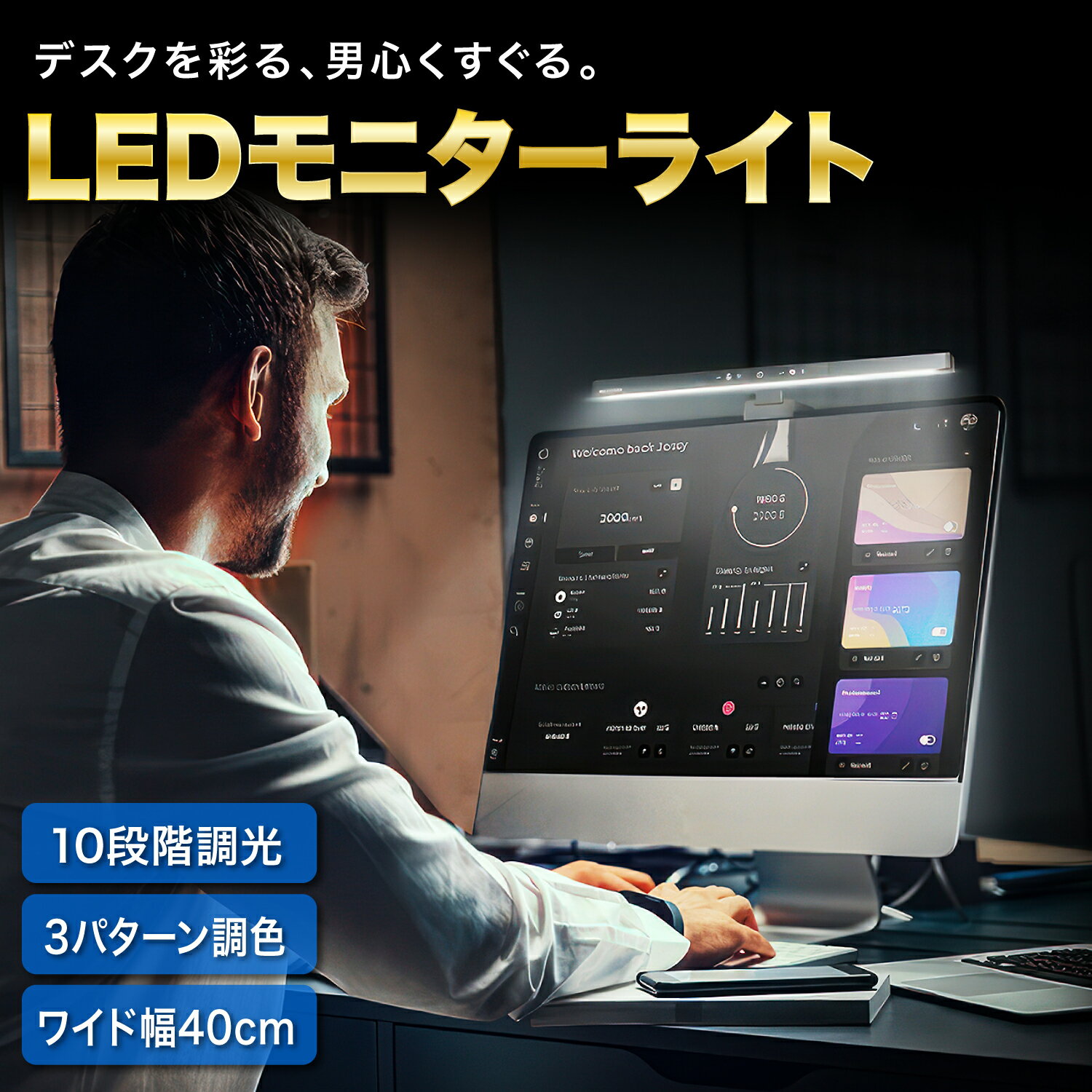 󥭥1̳ ˥饤 USBż PC饤 ڤڤǺû塪 ꡼饤 ǥȥå 饤 åץ饤 С饤 pc Ĵ ǥץ쥤饤 led Ρpc å led饤 ǥ饤 ܤͥ usb