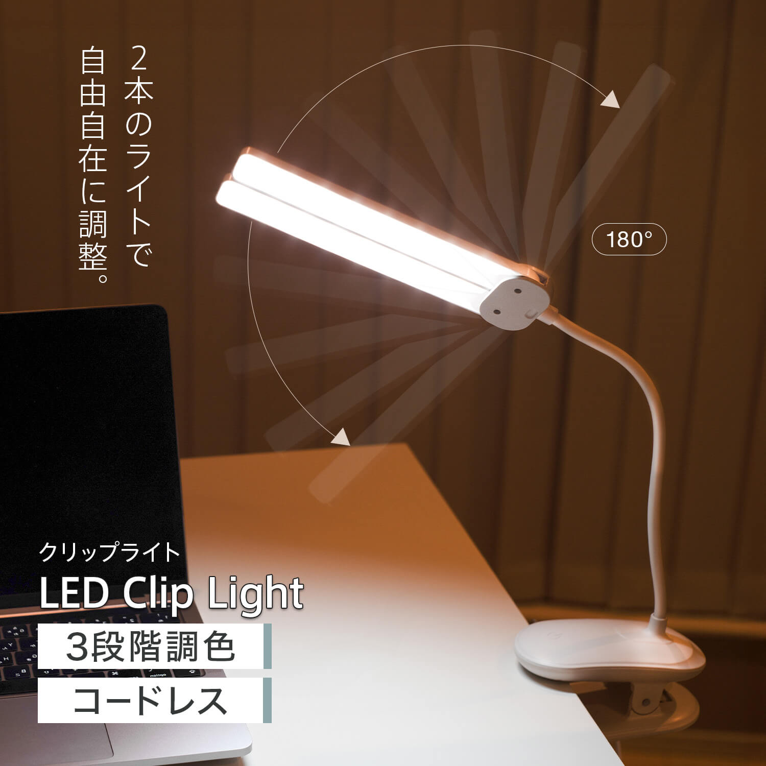 オーデリック ODELIC OG254901 防雨型LEDスポット