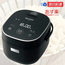 【あす楽当日発送】 シャープ 炊飯器 3合 一人暮らし マイコン パン調理機能 ブラック KSCF05BB KS-CF05B-B