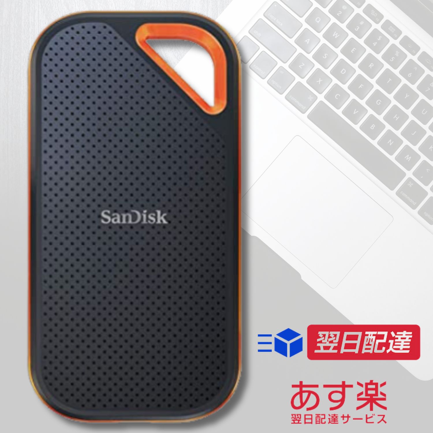 【あす楽当日発送】SanDisk SSD 外付け 2TB USB 3.2 Gen 2x2 最大2000MB/秒 防滴防塵 SDSSDE81-2T00-GH25 エクストリームプロ ポータブルSSD V2 エコパッケージ