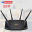 ڤڡ 롼 ̵ ASUS WiFi WiFi6 2402+574Mbps v6ץ饹бǥ奢Х RT-AX3000 V2 Broadcom åɥ CPU 1.7GHzå嵡ǽ 3/4LDK