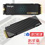 ֡ڤȯHanye SSD 2TB PCIe Gen4x4 M.2 NVMe 2280 ҡȥ PS5ưǧѤ R:7450MB/s W:6700MB/s HE70פ򸫤