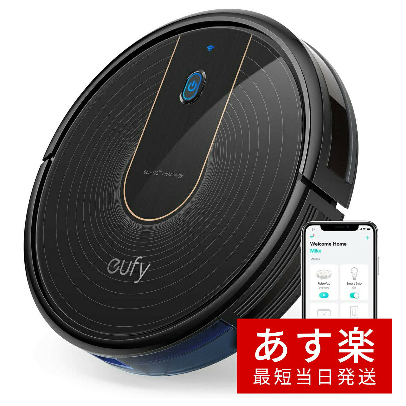 【最短当日発送】Anker Eufy RoboVac 15C（ロボット掃除機)【BoostIQ搭載/アプリ対応/超薄型/強力吸引/静音設計/自動充電/落下防止/衝突防止】（ブラック）