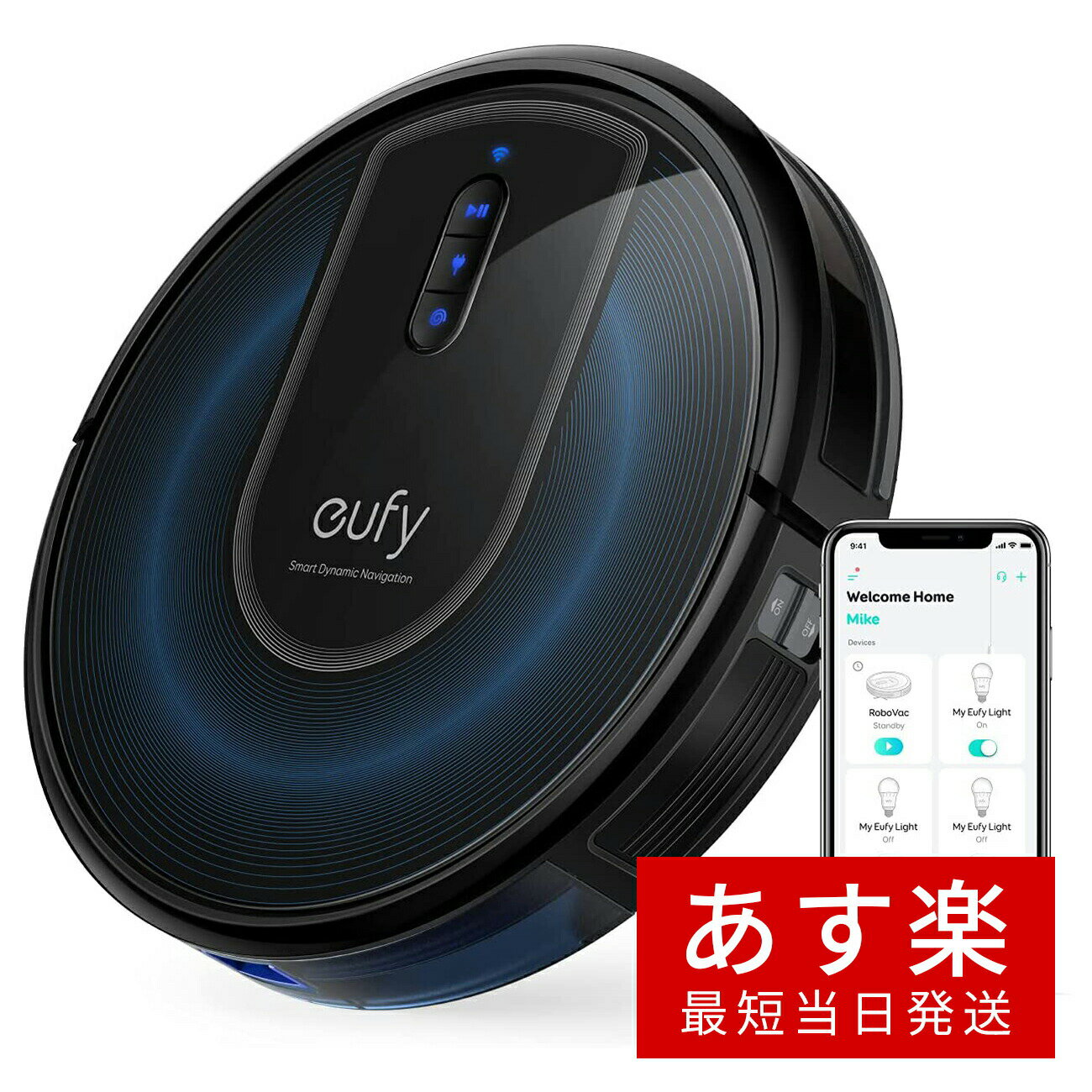 【最短当日発送】Anker Eufy RoboVac G30 (ロボット掃除機)【スマート・ダイナミック・ナビゲーション 2.0 / Wi-Fi対応/超薄型/強力吸引/自動充電/BoostIQ搭載】