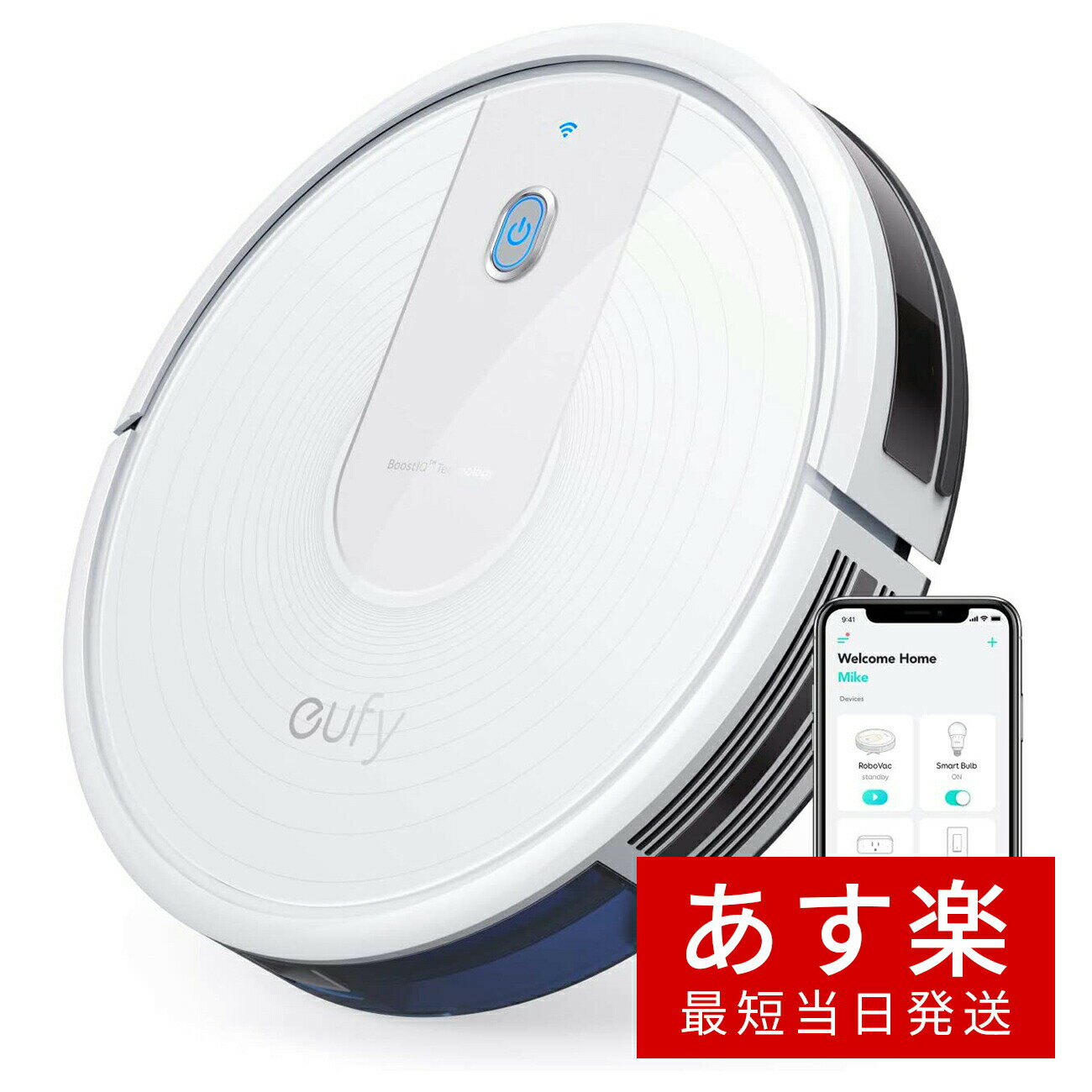 【あす楽当日発送】Anker Eufy RoboVac 15C（ロボット掃除機)【BoostIQ搭載/アプリ対応/超薄型/強力吸引/静音設計/自動充電/落下防止/衝突防止】（ホワイト）