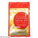 【期限：2024年8月以降】THANKSAI CANEAL サンクスアイ キャニール 60粒 キトサンオリゴ糖含有加工食品